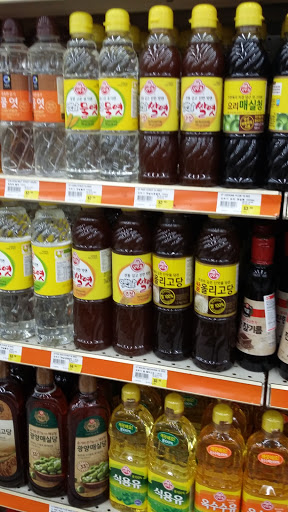 Grocery Store «Greenland Market», reviews and photos, 18901 Colima Rd, Rowland Heights, CA 91748, USA