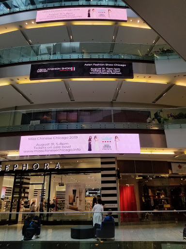 Shopping Mall «Block 37», reviews and photos, 108 N State St, Chicago, IL 60602, USA