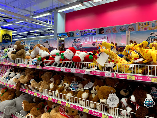Stuffed animals stores Hong Kong