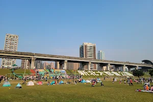Xingfu Shuiyang Park image