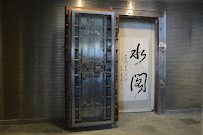 Water Lounge Spa in San Mateo - Photo 7 - Car repair in San Mateo, CA, San Mateo