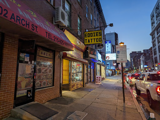 Explore evolving tattoo ideas, creative tattoo ideas in Philadelphia, available at Philadelphia Eddies Chinatown Tattoo