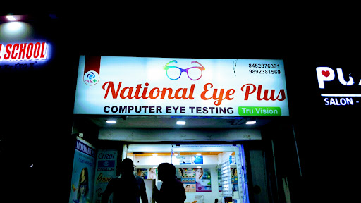 National Eye Plus