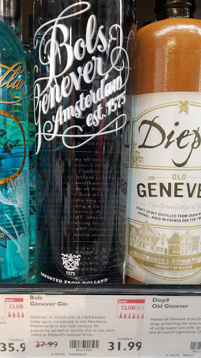 Wine Store «BevMo!», reviews and photos, 1745 El Camino Real, Redwood City, CA 94063, USA