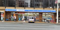 ローソン 那の川店