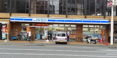 ローソン 那の川店