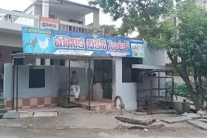 Gandhi Bomma Centre Gunadala image