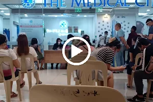 The Medical City - SM City East Ortigas image