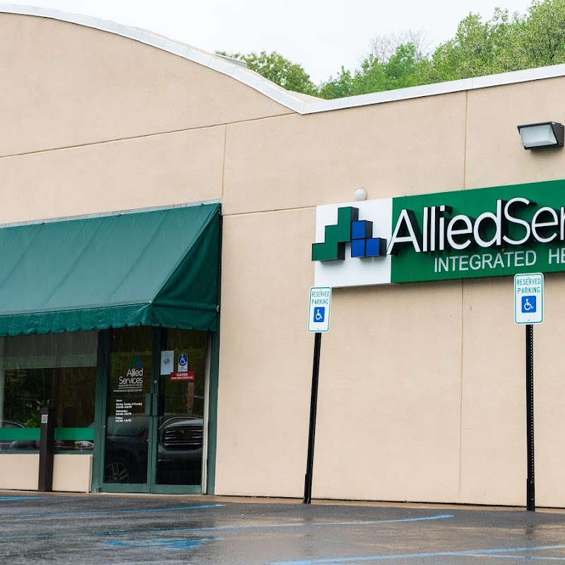 Allied Services Carbondale Rehab Center
