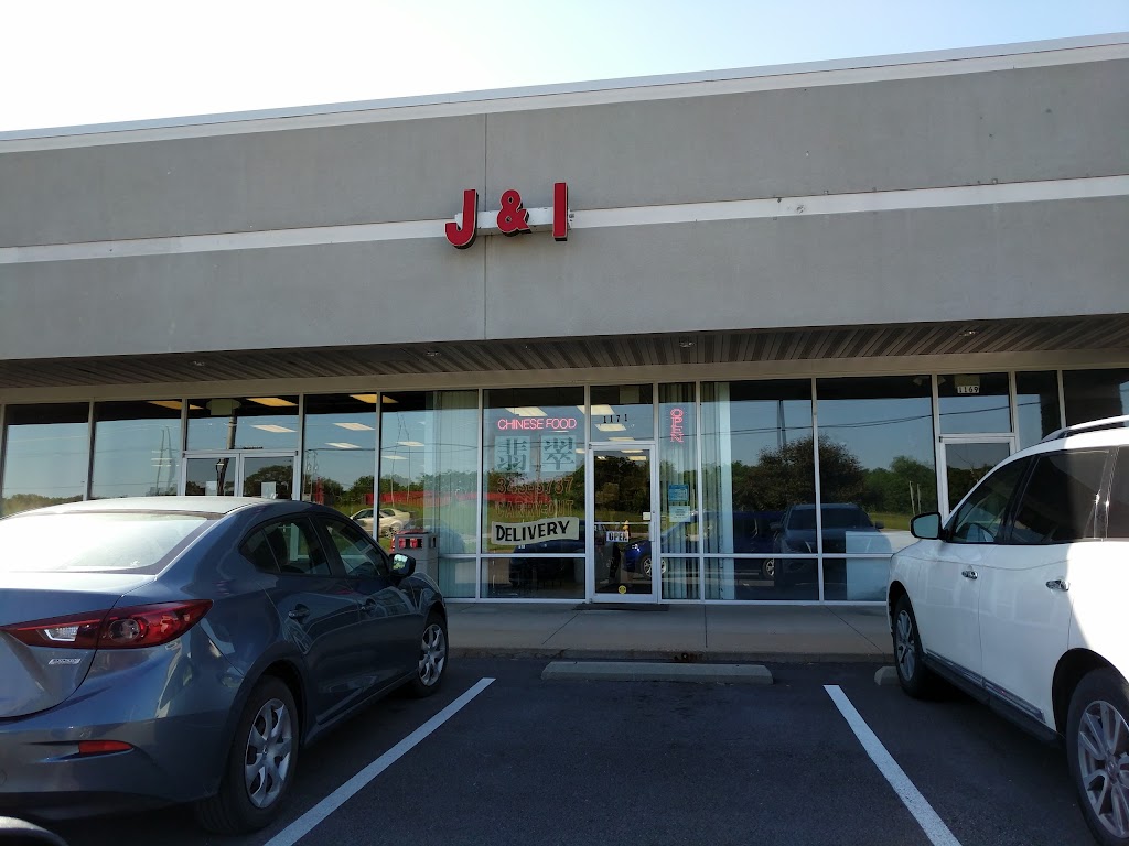 J & I Chinese Kitchen 63026