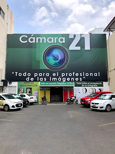 Camara 21