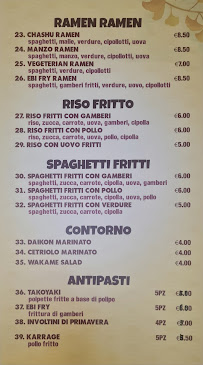 Menu / carte de JIATONG RAVIOLI à Verona