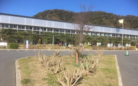 Roadside Station Hota Elementary School image