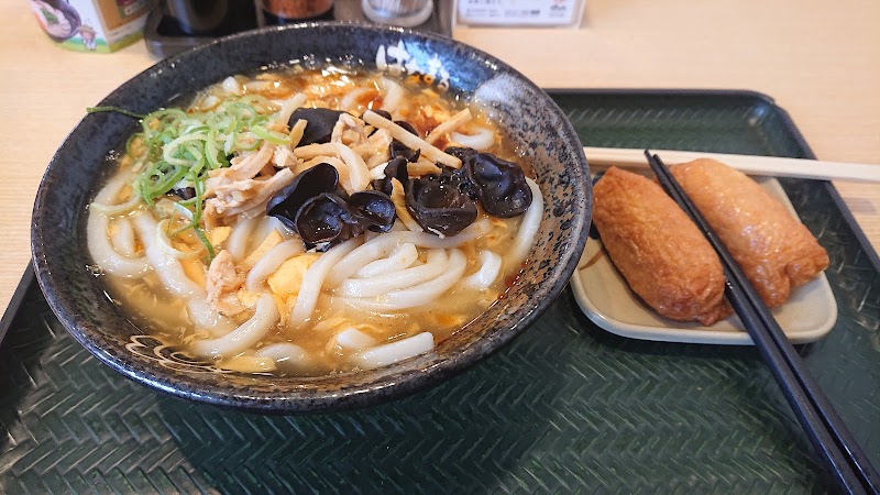 はなまるうどん 豊中インター店 大阪府豊中市庄内宝町 レストラン グルコミ