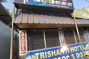 Trishakti Hotel image
