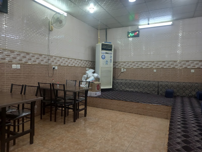 مطعم الكرم البخاري - مطعم