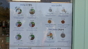 Photo n°6 de Yam Yam Bistro Coreen à Rennes ()