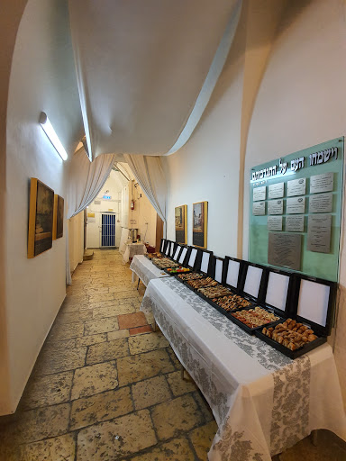 Nahon Museum of Italian Jewish Art