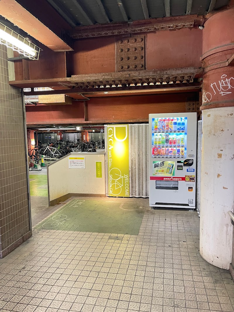 恵比寿駅東口自動二輪等駐車場