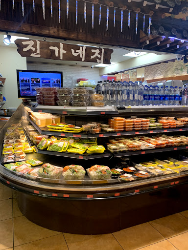 Korean Grocery Store «H Mart», reviews and photos, 2600 Alton Pkwy, Irvine, CA 92606, USA
