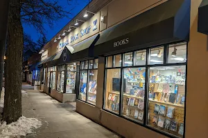 Israel Book Shop image
