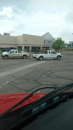 Home Improvement Store «Tractor Supply Co.», reviews and photos, 3015 S 23rd Ave, Greeley, CO 80631, USA