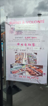 Hoki Sushi à Neuilly-Plaisance carte