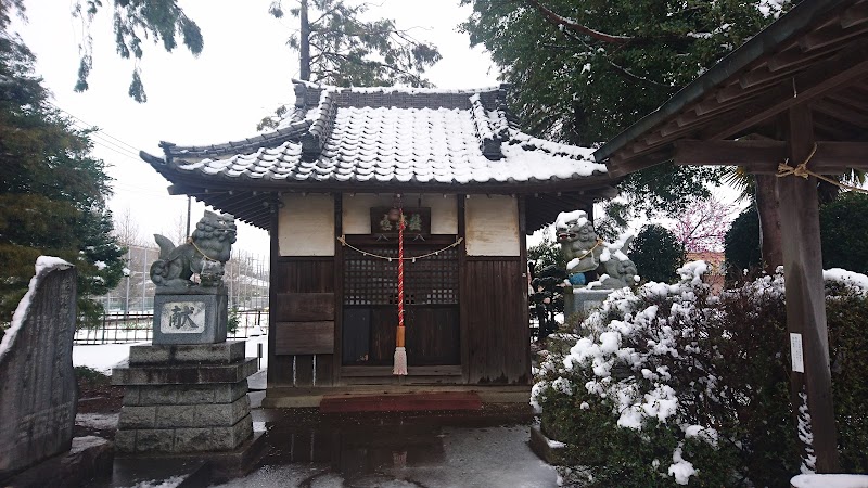 狭山ヶ丘熊野神社