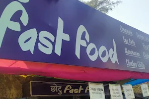 Chotu Fast Food (CFF) image