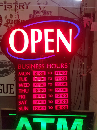 Liquor Store «Lafayette Party Store», reviews and photos, 274 N Lafayette St, South Lyon, MI 48178, USA