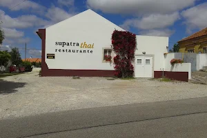 Restaurante Supatra image