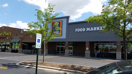 ALDI, 4833 Oakton St, Skokie, IL 60077, USA, 