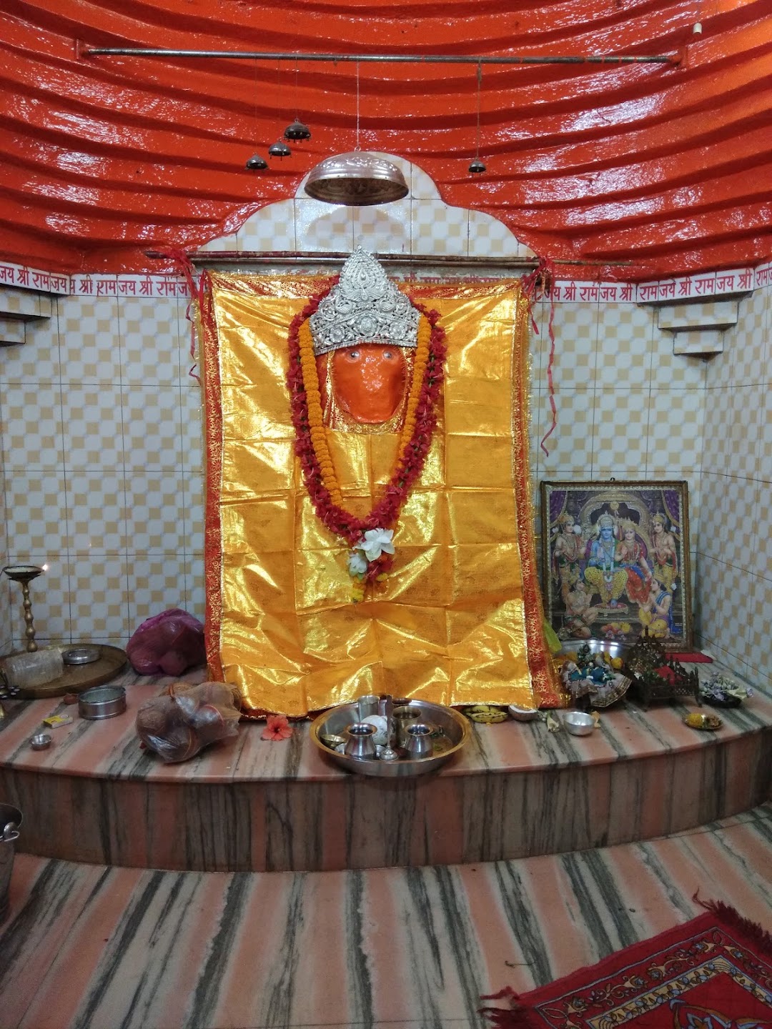 Hanuman Mandir