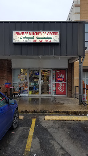 Butcher Shop «Lebanese Butcher», reviews and photos, 203 S Washington St, Falls Church, VA 22046, USA