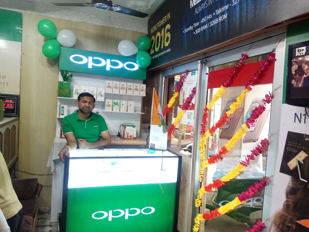 Natraj Mobile & Electronics