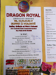 Photo n°1 de Dragon royal à Orange ()
