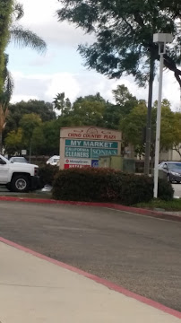 Country Farm Supply - Photo 5 - Car repair in Chino, CA, Ontario