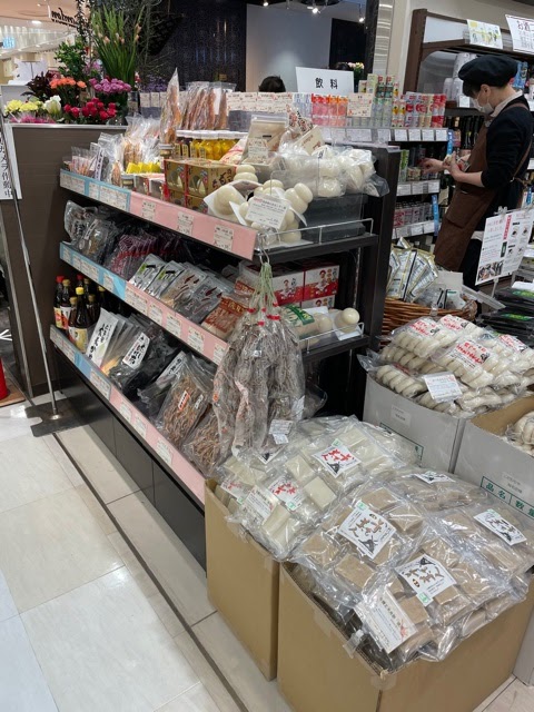 こだわりや 稲毛店