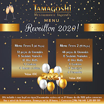 Tamagoshi Restaurante Japonês em Parede menu n° 3