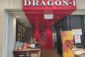 Dragon-i Restaurant | ÆON Mall Ipoh | Station 18 image