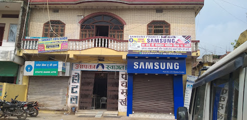 Panchmukhi Mobile Center