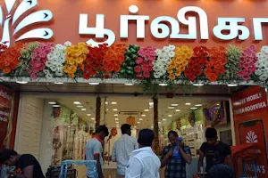 Poorvika Mobiles Thirunelveli - Kanagadhara Shopping Complex image