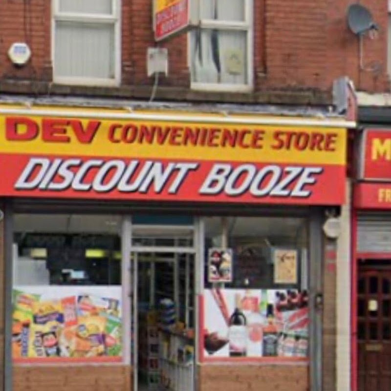 Dev Convenience Store