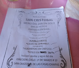 Restaurante Parador San Cristóbal photo