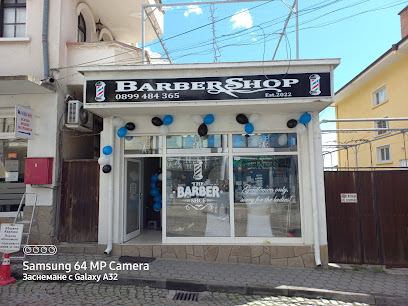 Barber shop by Alishan