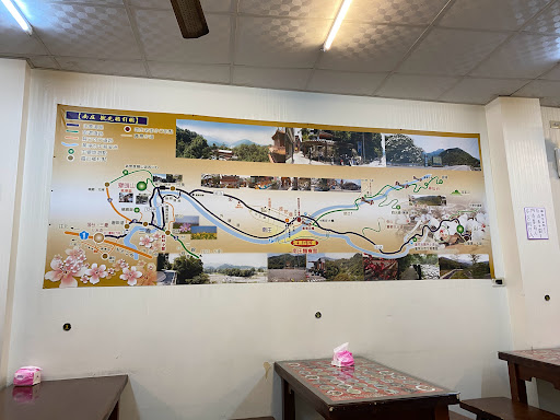 南庄麵食館 的照片