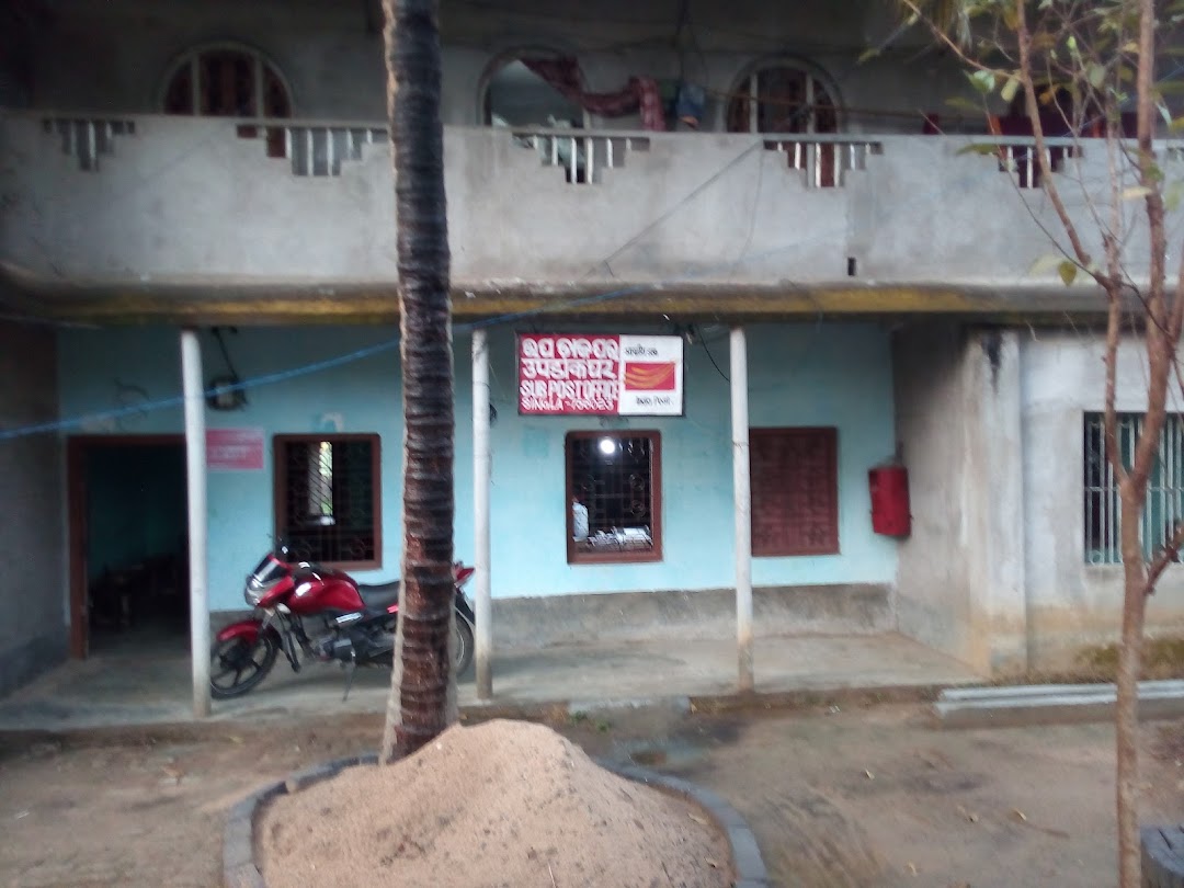 Singla Post Office