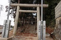 三渡神社