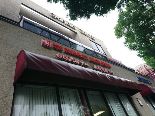 Chinatown Service Center