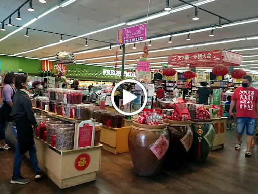 Supermarket «Great Wall Supermarket», reviews and photos, 18475 Colima Rd, Rowland Heights, CA 91748, USA